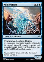 Aetherplasm (RVR-034) - uncommon - Foil