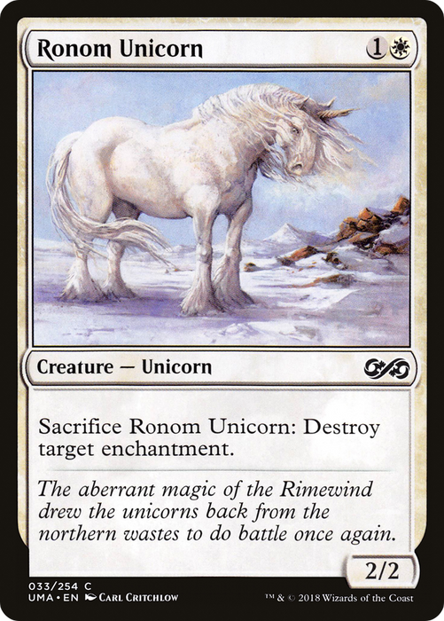 Ronom Unicorn (UMA-033) - common - Foil