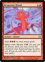 Desperate Ritual (MMA-110) - uncommon - Foil