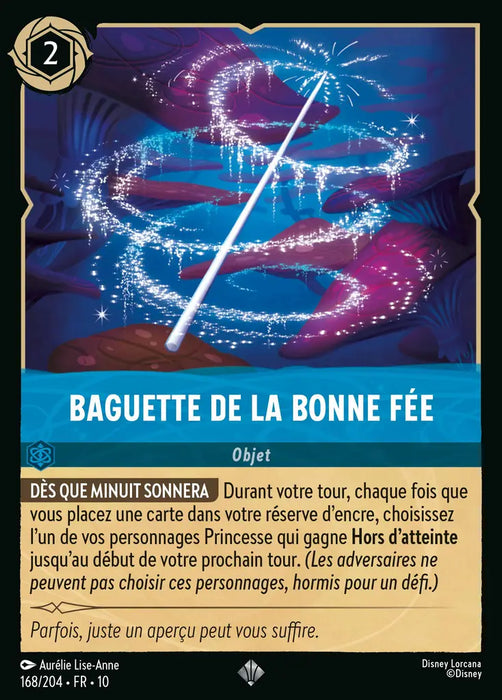 Baguette de la Bonne Fée (168/204) - LDLP - Très Rare - Cold Foil