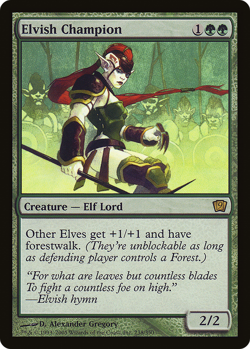 Elvish Champion (9ED-238★) - rare - Foil