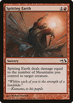 Spitting Earth (EVG-055) - common