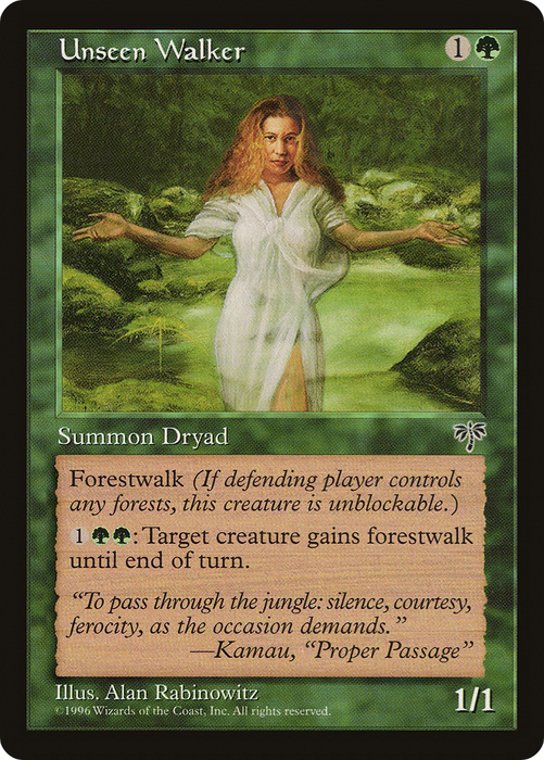 Unseen Walker (MIR-249) - uncommon