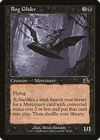 Bog Glider (PCY-058) - common