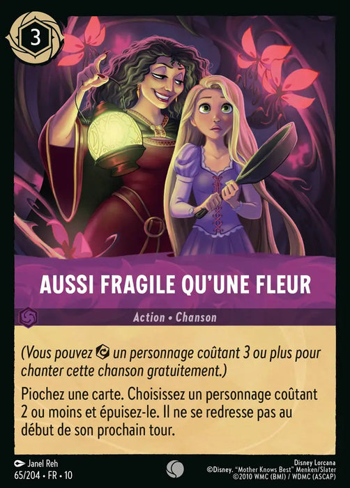 Aussi fragile qu'une fleur (65/204) - LDLP - Commune - Cold Foil