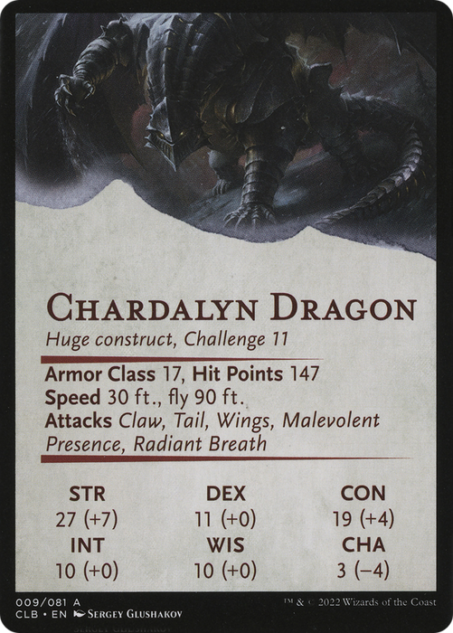 Chardalyn Dragon // Chardalyn Dragon (ACLB-009) - common (Borderless) - Foil
