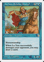 Lu Xun, Scholar General (PTK-048) - rare