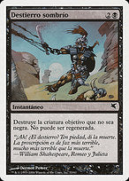 Dark Banishing (PSAL-F53) - common