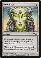 Mind's Eye (MRD-205) - rare