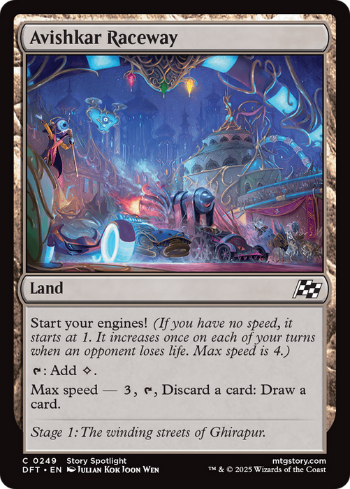 Avishkar Raceway (DFT-249) - common - Foil