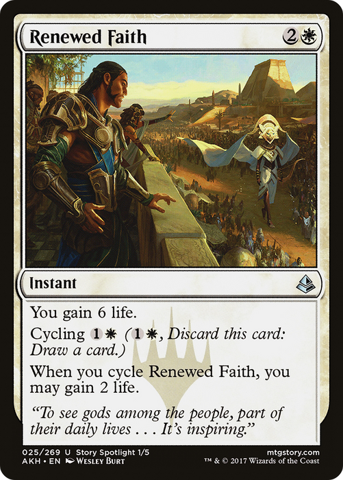Renewed Faith (AKH-025) - uncommon - Foil