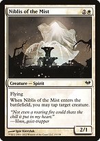 Niblis of the Mist (DKA-015) - common