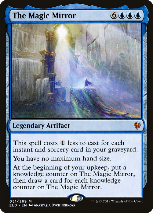 The Magic Mirror (ELD-051) - mythic