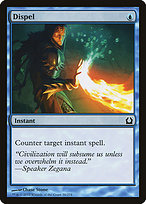 Dispel (RTR-036) - common