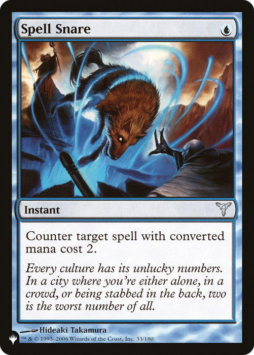 Spell Snare (LIST-DIS-33) - uncommon