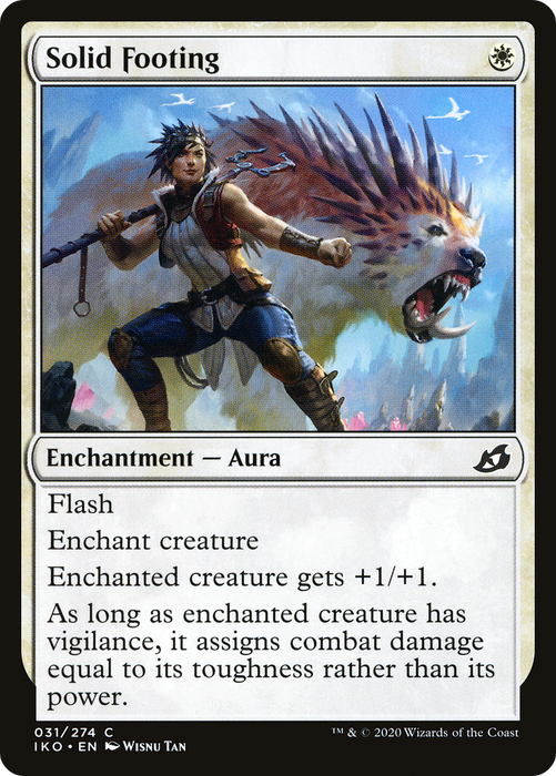 Solid Footing (IKO-031) - common