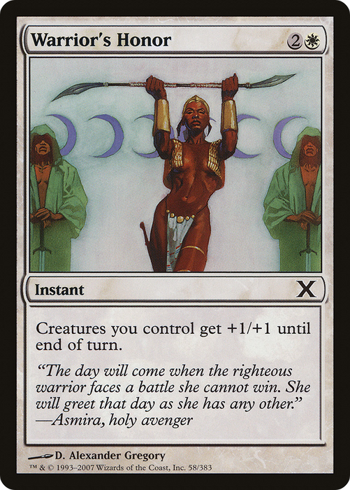 Warrior's Honor (10E-058) - common - Foil