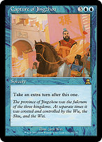 Capture of Jingzhou (ME3-033) - rare - Foil