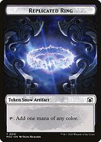 Replicated Ring (TMOC-041) - common: (snow)