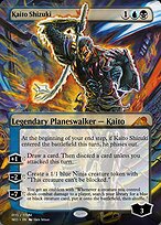 Kaito Shizuki (PRM-98093) - mythic - Foil