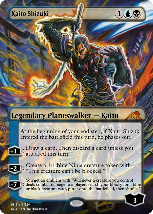 Kaito Shizuki (PRM-98093) - mythic