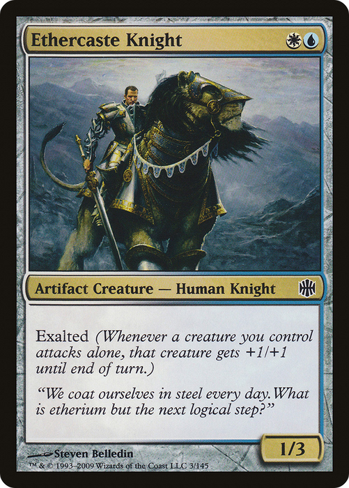 Ethercaste Knight (ARB-003) - common - Foil
