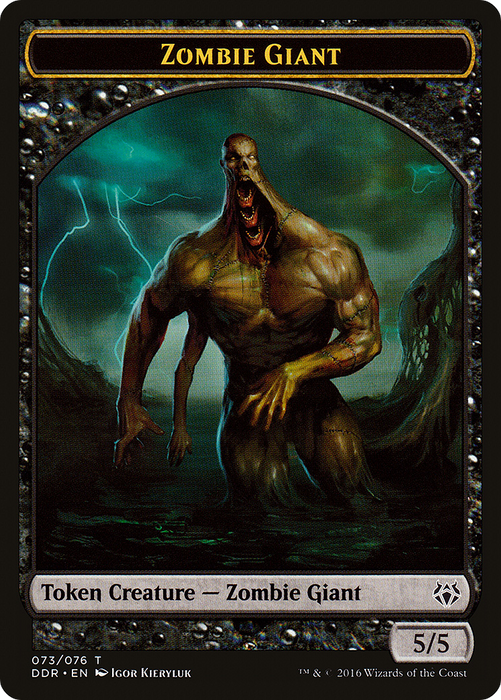 Zombie Giant (DDR-073) - common