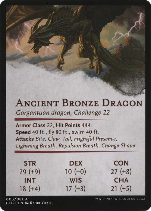 Ancient Bronze Dragon // Ancient Bronze Dragon (ACLB-003) - common (Borderless) - Foil