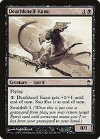 Deathknell Kami (SOK-065) - common - Foil
