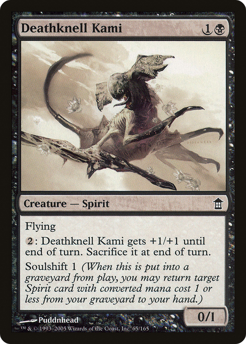 Deathknell Kami (SOK-065) - common