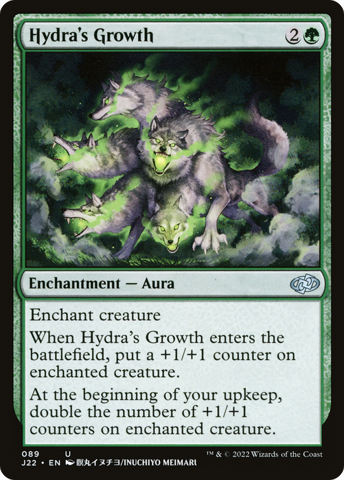 Hydra's Growth (J22-089) - uncommon