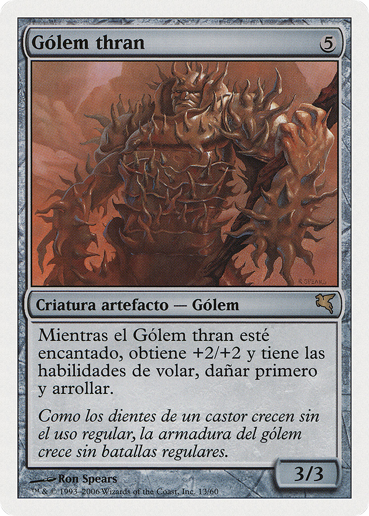 Thran Golem (PSAL-G13) - rare