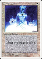 Holy Strength (SUM-024) - common