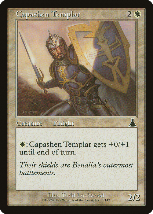 Capashen Templar (UDS-005) - common - Foil