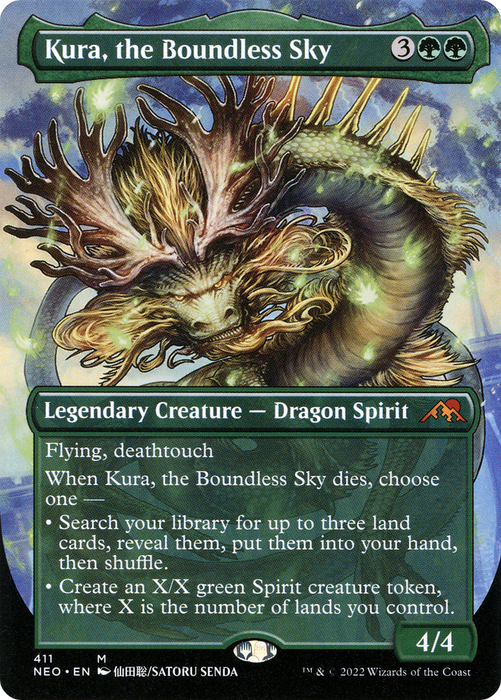 Kura, the Boundless Sky (NEO-411) - mythic (Borderless) - Foil