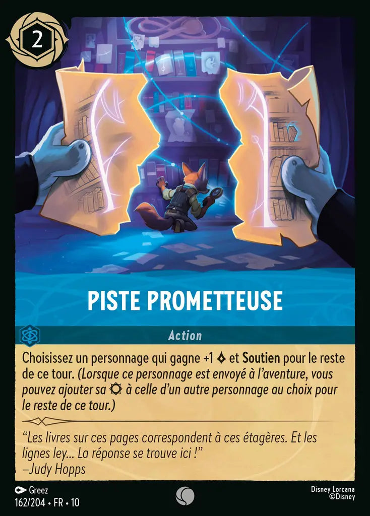 Piste prometteuse (162/204) - LDLP - Commune - Cold Foil