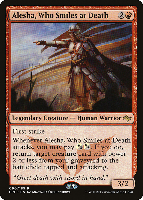 Alesha, Who Smiles at Death (FRF-090) - rare