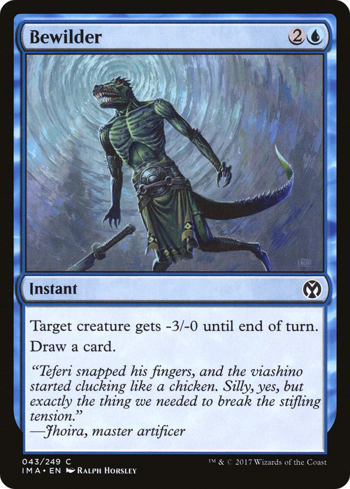 Bewilder (IMA-043) - common