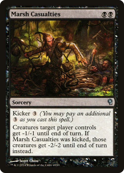 Marsh Casualties (DDM-069) - uncommon