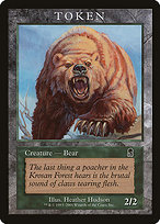 Bear (MPRP-007) - common