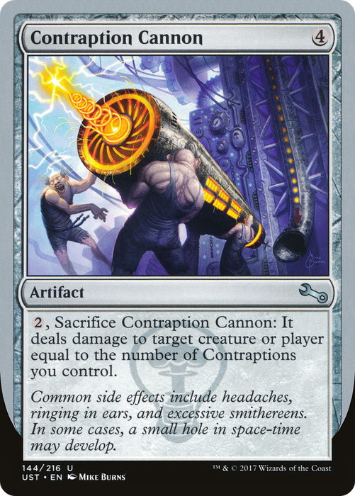 Contraption Cannon (UST-144) - uncommon