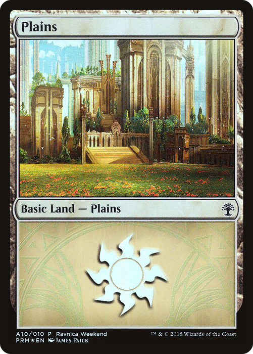 Plains (LARP-A10) - common - Foil