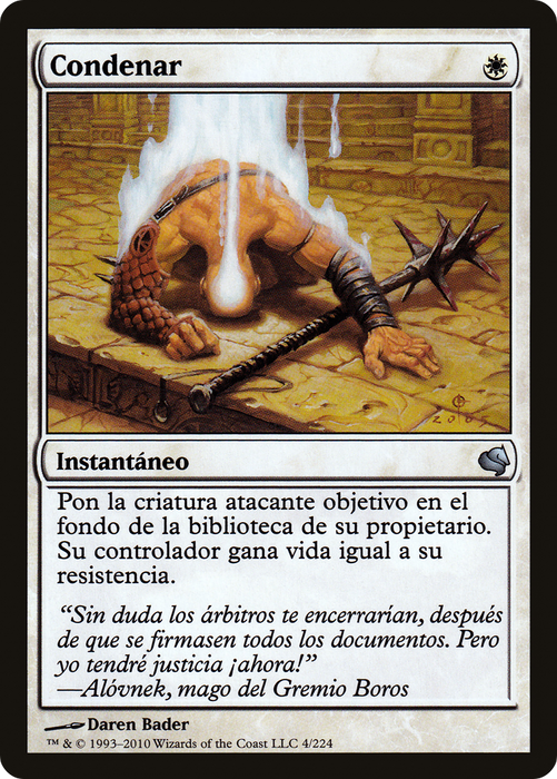 Condemn (PS11-004) - uncommon