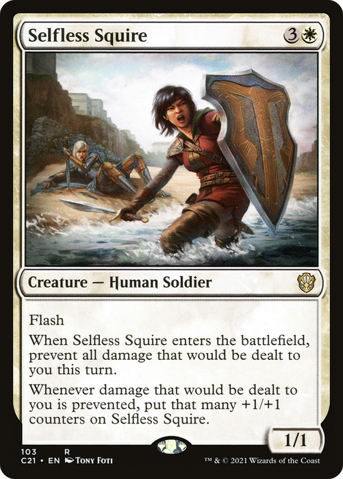 Selfless Squire (C21-103) - rare