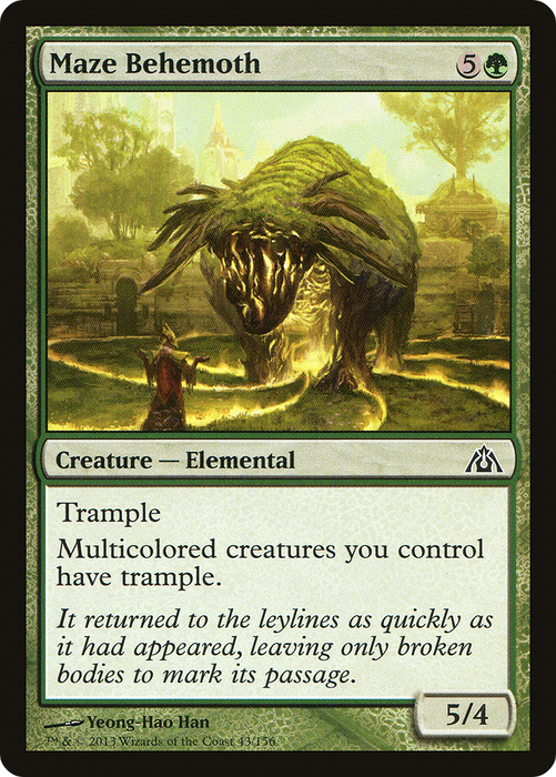 Maze Behemoth (DGM-043) - common