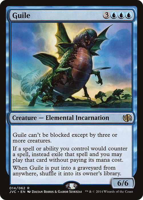 Guile (DD3-014) - rare