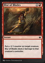 Blur of Blades (AKR-141) - common
