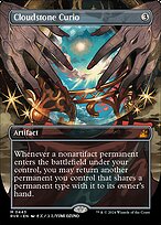 Cloudstone Curio (RVR-443) - mythic (Borderless)