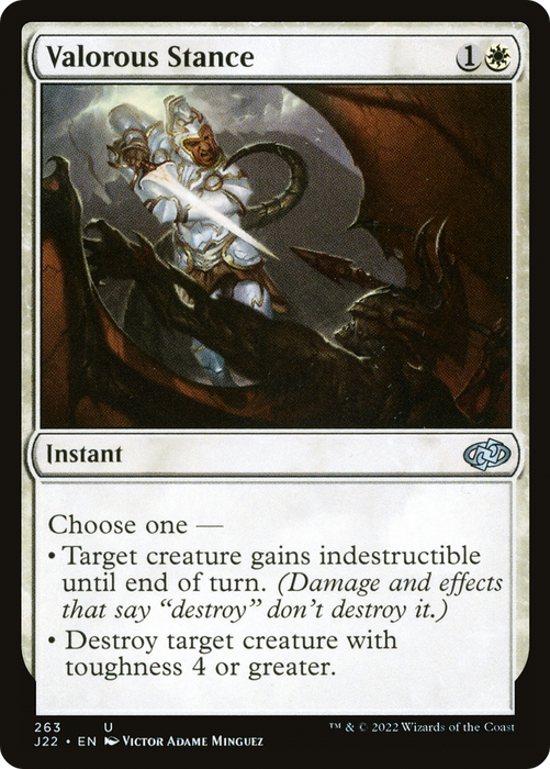 Valorous Stance (J22-263) - uncommon