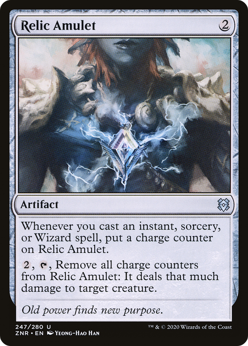 Relic Amulet (ZNR-247) - uncommon - Foil